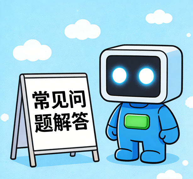 郑州宝博常见问题